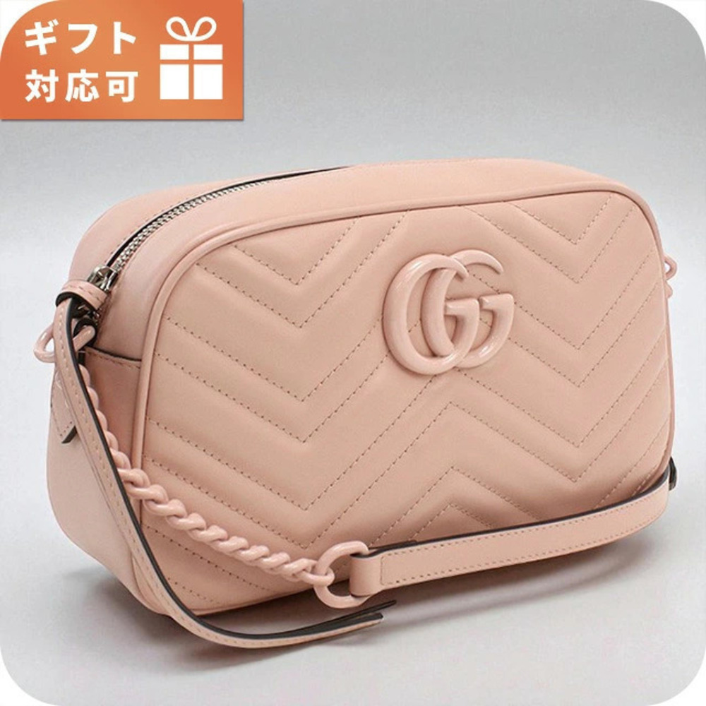 Gucci GG Marmont Leather Crossbody Bag Pink